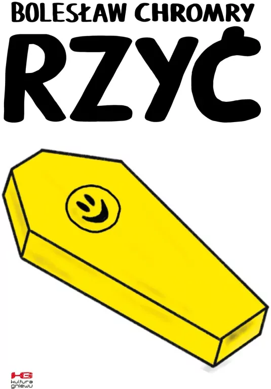 Rzyć - tantis.pl
