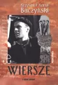 Wiersze Baczyński. Kanon lektur - tantis.pl