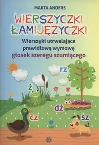 Wierszyczki łamijęzyczki - tantis.pl