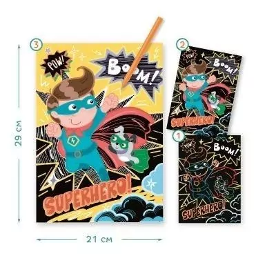 Wydrapywanka Superhero - tantis.pl