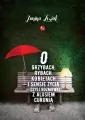 O grzybach rybach kobietach i sensie życia... - tantis.pl