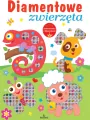 Diamentowe zwierzęta - tantis.pl