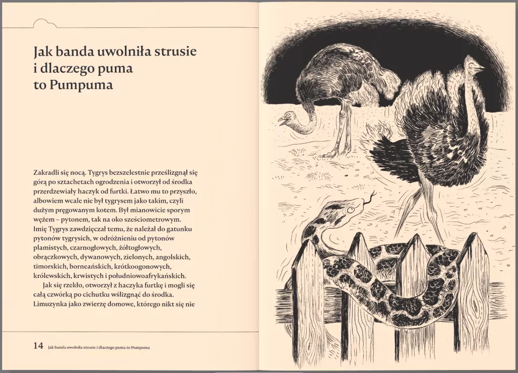 Banda Czworga. Opowieść nie ludzka - tantis.pl
