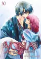 Yona w blasku świtu. Tom 30 - tantis.pl