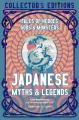 Japanese Myths & Legends - tantis.pl