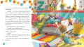 Zoja i Fiołek - tantis.pl
