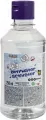 Slime aktywator 0,25l - tantis.pl