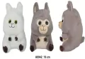 Maskotka Alpaka kula 2wz 18cm 164889 mix cena za 1 szt - tantis.pl