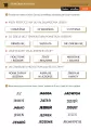 Jestem i działam. Jesień - tantis.pl