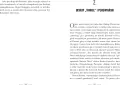 Leon XIV. Życie i wybory - tantis.pl