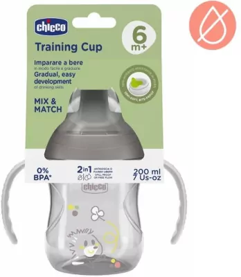 Kubek z twardym ustnikiem 200ml szary 6m+