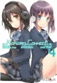 Kokoro Connect. Tom 4 - tantis.pl