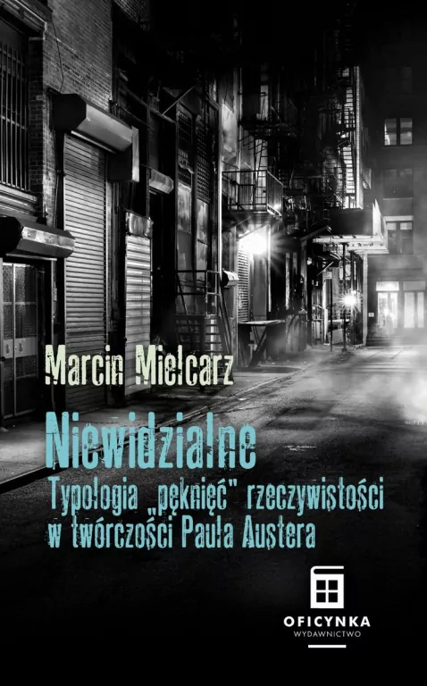 Niewidzialne - tantis.pl