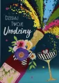 Karnet okolicznościowy B6. Urodziny. Pan Dragon - tantis.pl