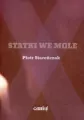 Statki we mgle - tantis.pl