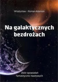 Na galaktycznych bezdrożach - tantis.pl
