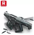 Klocki Ejection Bursting Gun 1508el - tantis.pl