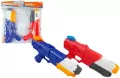 Pistolet na wodę - tantis.pl