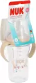 NUK. Perfect Match. Butelka. 260 ml. Małpka - tantis.pl