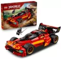 LEGO® Ninjaścigacz X-1 — 15-lecie 71867 - tantis.pl