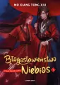 Błogosławieństwo Niebios. Tom 1 - tantis.pl