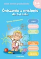 ĆWICZENIA Z MYŚLENIA DLA 3-4 LATKA - tantis.pl