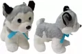 Husky średni VIC04026 40260 - tantis.pl