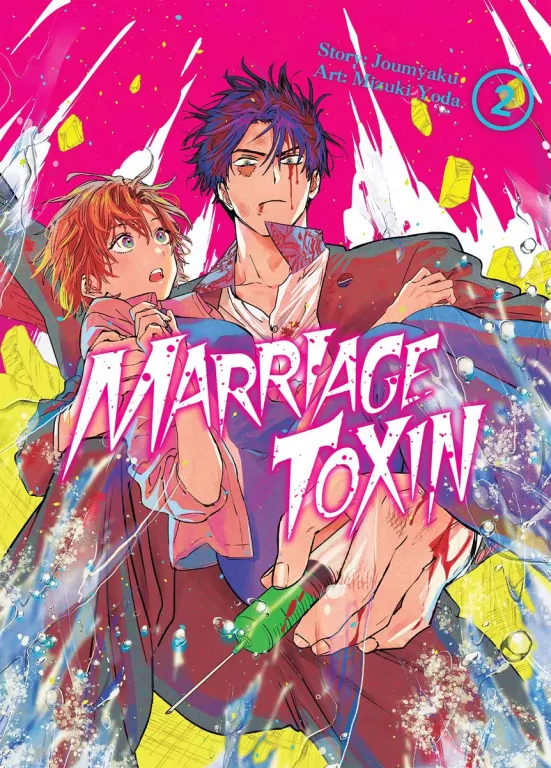 MarriageToxin. Tom 2 - tantis.pl
