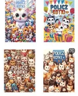 Torebka prezentowa S Kotki. 1 sztuka - tantis.pl