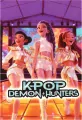 FIGURKA K-POP DEMON Z ZAWIESZKA NIESPODZ 7X4X10 - tantis.pl