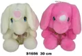 Maskotka Słoń 30cm. Mix cena za 1 szt - tantis.pl