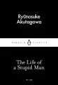 The Life of a Stupid Man. Penguin classics - tantis.pl