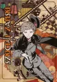 Bungou stray dogs. Szkice i zapiski - tantis.pl