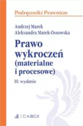 Prawo wykroczeń z testami online. Wydanie 10