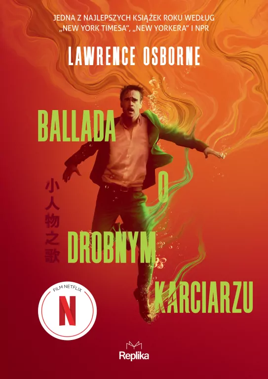 Ballada o drobnym karciarzu - tantis.pl