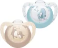 NUK. First Choice. Smoczki. 0-6 miesięcy. Miś. Konik. 2 sztuki - tantis.pl