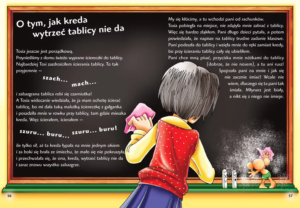 Plastusiowy pamiętnik - tantis.pl