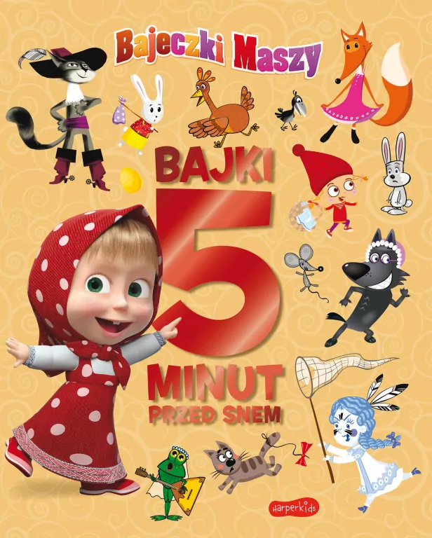 Masza i Niedźwiedź. Bajki 5 minut przed snem - tantis.pl