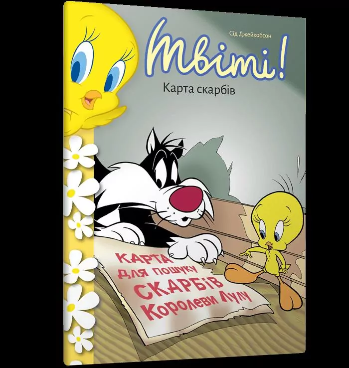 Kanarek Tweety!Mapa skarbów w.ukraińska - tantis.pl