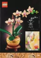 LEGO Botanicals, klocki. Mała orchidea - tantis.pl