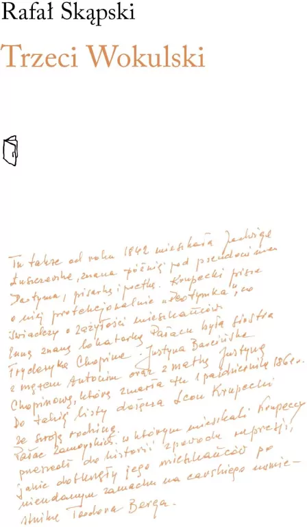 Trzeci Wokulski - tantis.pl