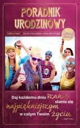 Kartka okolicznościowa Urodziny U141 - tantis.pl
