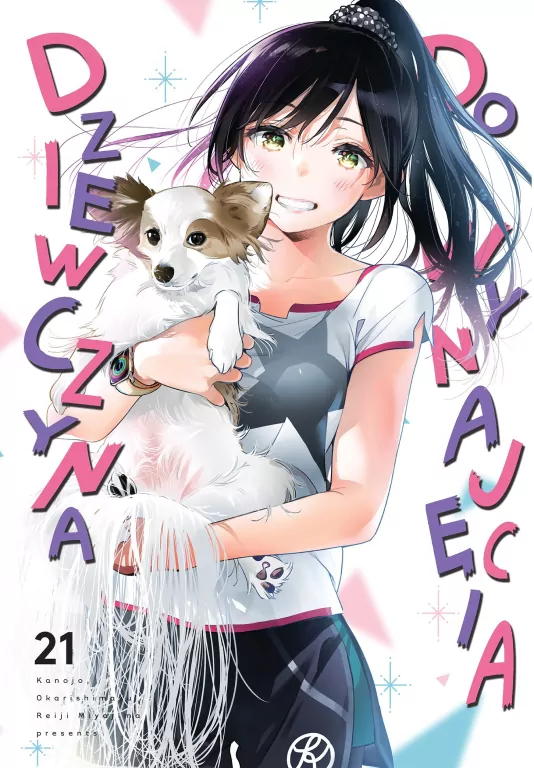 Dziewczyna do wynajęcia. Tom 21 - tantis.pl