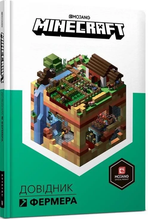 Minecraft Wersja ukraińska - tantis.pl