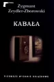 Kabała - tantis.pl