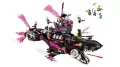 LEGO® DREAMzzz. Koszmarny Rekinokręt podwodny 71500 - tantis.pl
