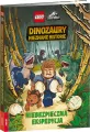 LEGO® Jurassic World. Niebezpieczna ekspedycja. Dinozaury nieznane historie - tantis.pl