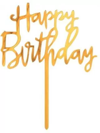 Dekoracja akrylowa B&C na tort Happy Birthday złota 14x10 cm PF-DAKH - tantis.pl
