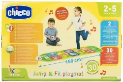 Elektroniczna mata do gry w klasy