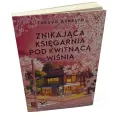 Znikająca Księgarnia pod Kwitnącą Wiśnią - tantis.pl